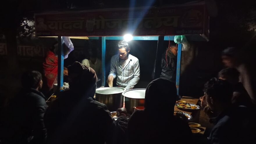 Yadav bhojnalaya